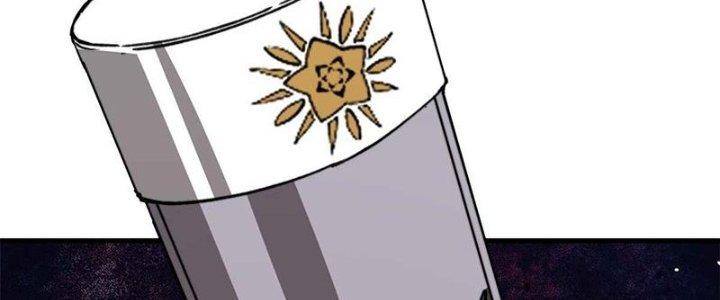 Người Chơi Hung Mãnh Chapter 48 - Trang 2