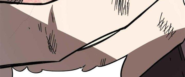 Người Chơi Hung Mãnh Chapter 48 - Trang 2