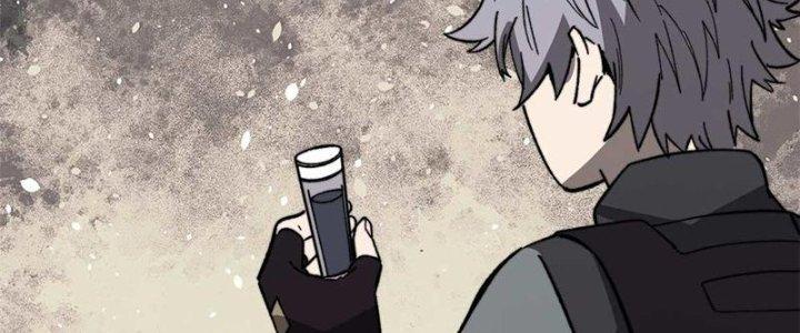 Người Chơi Hung Mãnh Chapter 48 - Trang 2