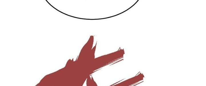 Người Chơi Hung Mãnh Chapter 48 - Trang 2