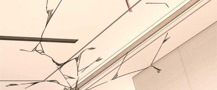 Người Chơi Hung Mãnh Chapter 48 - Trang 2