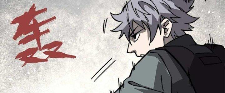 Người Chơi Hung Mãnh Chapter 48 - Trang 2