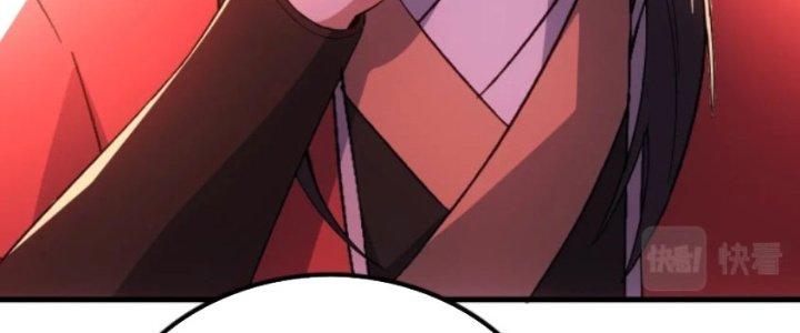 Ta Bất Tử, Coi Tự Bạo Là Công Kích Bình Thường Chapter 4 - Trang 3