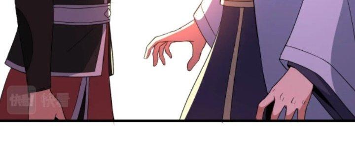 Ta Bất Tử, Coi Tự Bạo Là Công Kích Bình Thường Chapter 4 - Trang 3