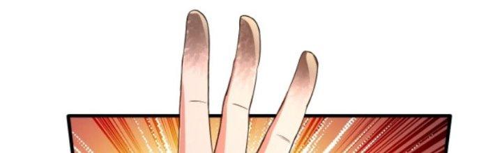 Ta Bất Tử, Coi Tự Bạo Là Công Kích Bình Thường Chapter 4 - Trang 3