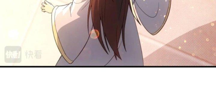 Ta Bất Tử, Coi Tự Bạo Là Công Kích Bình Thường Chapter 4 - Trang 3