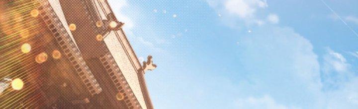 Ta Bất Tử, Coi Tự Bạo Là Công Kích Bình Thường Chapter 4 - Trang 3