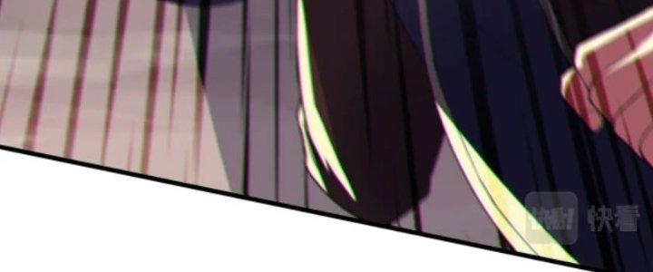 Ta Bất Tử, Coi Tự Bạo Là Công Kích Bình Thường Chapter 4 - Trang 3