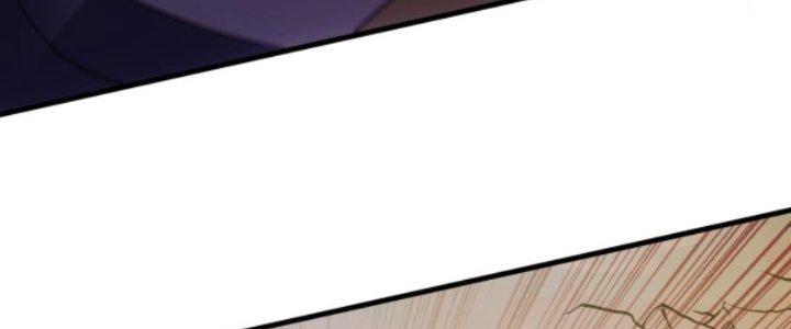 Ta Bất Tử, Coi Tự Bạo Là Công Kích Bình Thường Chapter 4 - Trang 3