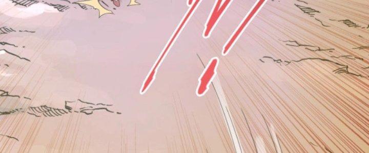 Ta Bất Tử, Coi Tự Bạo Là Công Kích Bình Thường Chapter 4 - Trang 3