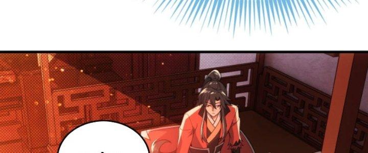 Ta Bất Tử, Coi Tự Bạo Là Công Kích Bình Thường Chapter 4 - Trang 3