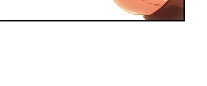 Ta Bất Tử, Coi Tự Bạo Là Công Kích Bình Thường Chapter 4 - Trang 3