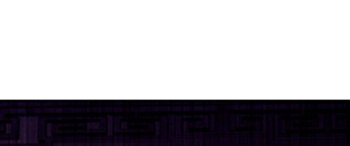 Ta Bất Tử, Coi Tự Bạo Là Công Kích Bình Thường Chapter 4 - Trang 3