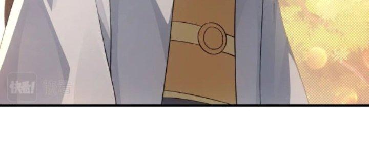 Ta Bất Tử, Coi Tự Bạo Là Công Kích Bình Thường Chapter 4 - Trang 3