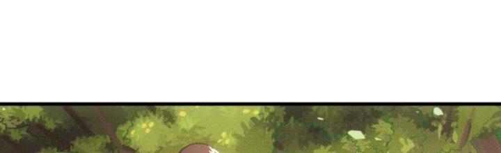 Ta Bất Tử, Coi Tự Bạo Là Công Kích Bình Thường Chapter 4 - Trang 3