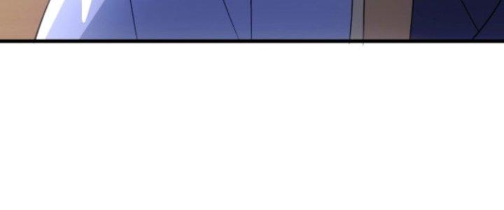 Ta Bất Tử, Coi Tự Bạo Là Công Kích Bình Thường Chapter 4 - Trang 3