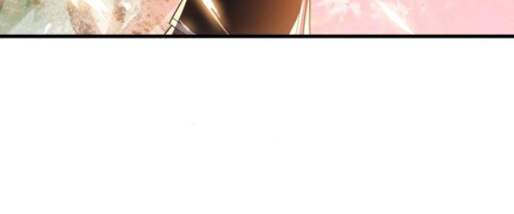 Ta Bất Tử, Coi Tự Bạo Là Công Kích Bình Thường Chapter 5 - Trang 3