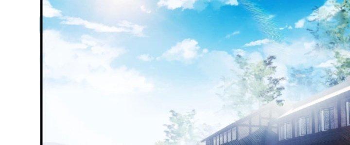 Ta Bất Tử, Coi Tự Bạo Là Công Kích Bình Thường Chapter 5 - Trang 3