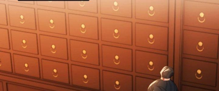 Ta Bất Tử, Coi Tự Bạo Là Công Kích Bình Thường Chapter 5 - Trang 3