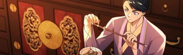 Ta Bất Tử, Coi Tự Bạo Là Công Kích Bình Thường Chapter 5 - Trang 3