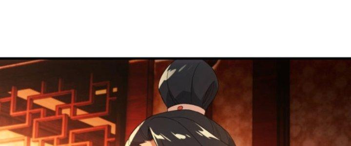 Ta Bất Tử, Coi Tự Bạo Là Công Kích Bình Thường Chapter 5 - Trang 3