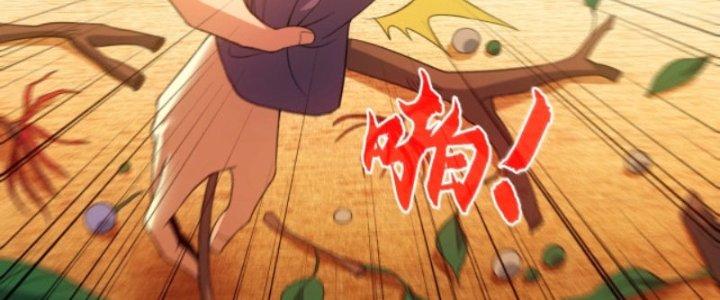 Ta Bất Tử, Coi Tự Bạo Là Công Kích Bình Thường Chapter 5 - Trang 3