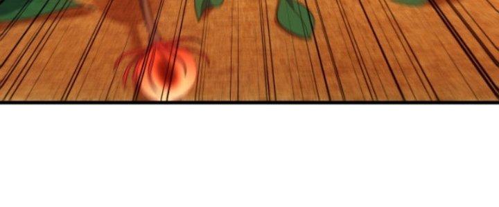 Ta Bất Tử, Coi Tự Bạo Là Công Kích Bình Thường Chapter 5 - Trang 3