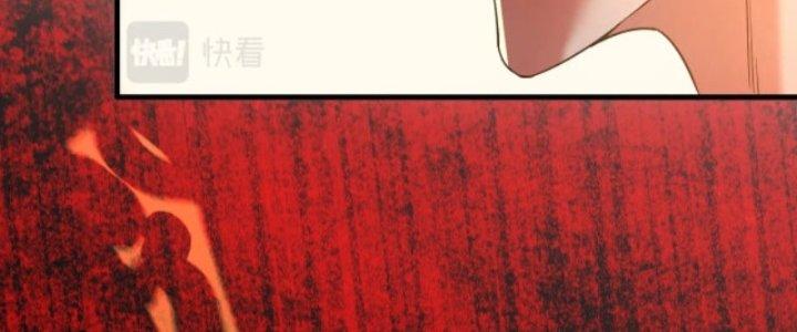 Ta Bất Tử, Coi Tự Bạo Là Công Kích Bình Thường Chapter 5 - Trang 3