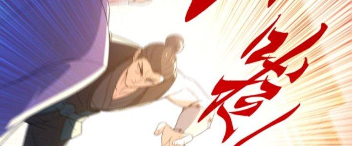 Ta Bất Tử, Coi Tự Bạo Là Công Kích Bình Thường Chapter 5 - Trang 3