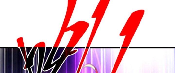 Ta Bất Tử, Coi Tự Bạo Là Công Kích Bình Thường Chapter 5 - Trang 3