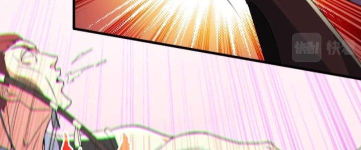 Ta Bất Tử, Coi Tự Bạo Là Công Kích Bình Thường Chapter 5 - Trang 3