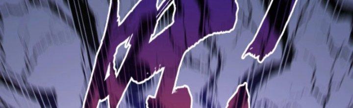 Ta Bất Tử, Coi Tự Bạo Là Công Kích Bình Thường Chapter 5 - Trang 3