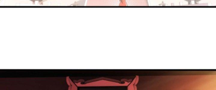 Ta Bất Tử, Coi Tự Bạo Là Công Kích Bình Thường Chapter 5 - Trang 3