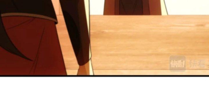 Ta Bất Tử, Coi Tự Bạo Là Công Kích Bình Thường Chapter 5 - Trang 3