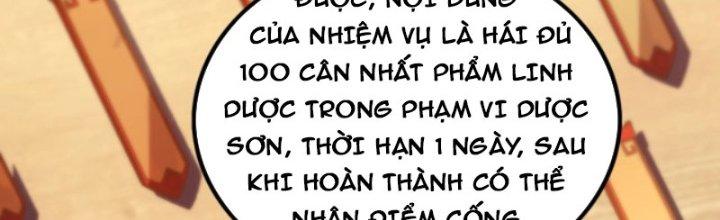 Ta Bất Tử, Coi Tự Bạo Là Công Kích Bình Thường Chapter 5 - Trang 3