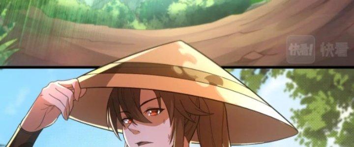 Ta Bất Tử, Coi Tự Bạo Là Công Kích Bình Thường Chapter 5 - Trang 3