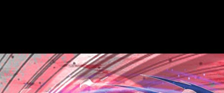 Ta Bất Tử, Coi Tự Bạo Là Công Kích Bình Thường Chapter 5 - Trang 3