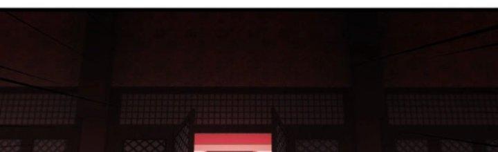 Ta Bất Tử, Coi Tự Bạo Là Công Kích Bình Thường Chapter 5 - Trang 3