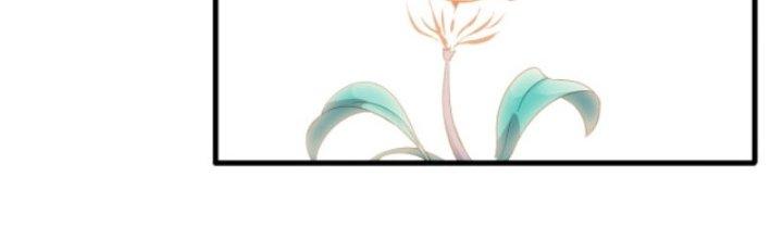 Ta Bất Tử, Coi Tự Bạo Là Công Kích Bình Thường Chapter 5 - Trang 3