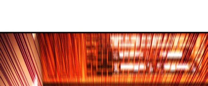 Ta Bất Tử, Coi Tự Bạo Là Công Kích Bình Thường Chapter 6 - Trang 3