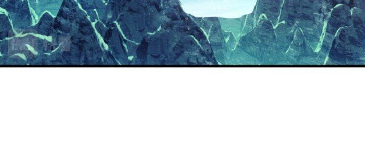 Ta Bất Tử, Coi Tự Bạo Là Công Kích Bình Thường Chapter 6 - Trang 3