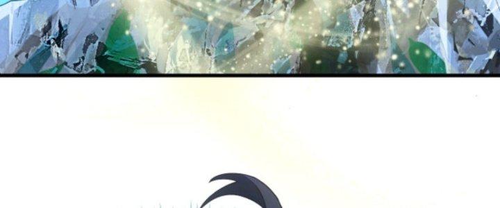 Ta Bất Tử, Coi Tự Bạo Là Công Kích Bình Thường Chapter 6 - Trang 3