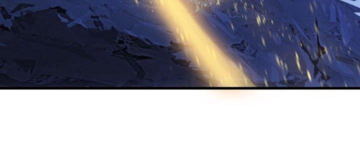 Ta Bất Tử, Coi Tự Bạo Là Công Kích Bình Thường Chapter 6 - Trang 3