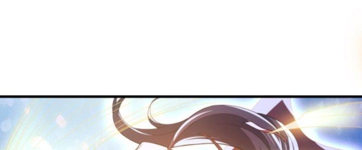 Ta Bất Tử, Coi Tự Bạo Là Công Kích Bình Thường Chapter 6 - Trang 3