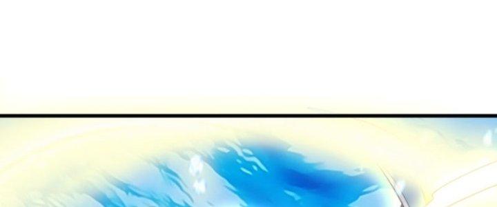 Ta Bất Tử, Coi Tự Bạo Là Công Kích Bình Thường Chapter 6 - Trang 3