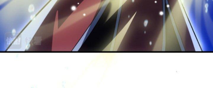 Ta Bất Tử, Coi Tự Bạo Là Công Kích Bình Thường Chapter 6 - Trang 3