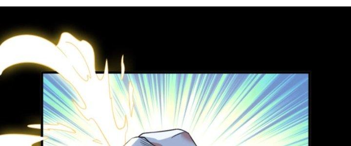 Ta Bất Tử, Coi Tự Bạo Là Công Kích Bình Thường Chapter 6 - Trang 3