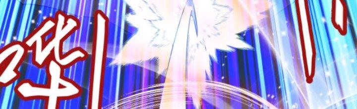 Ta Bất Tử, Coi Tự Bạo Là Công Kích Bình Thường Chapter 6 - Trang 3