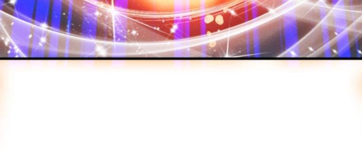 Ta Bất Tử, Coi Tự Bạo Là Công Kích Bình Thường Chapter 6 - Trang 3