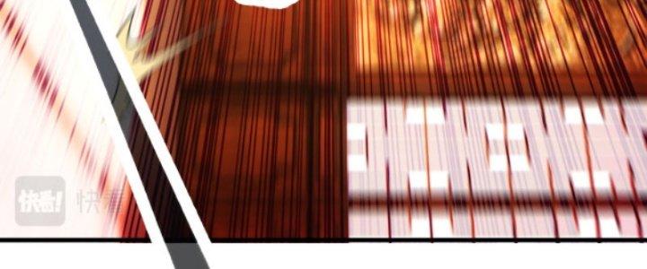 Ta Bất Tử, Coi Tự Bạo Là Công Kích Bình Thường Chapter 6 - Trang 3